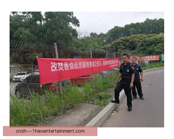 森林队因违规行为遭扣分处罚，赛季前景蒙阴影