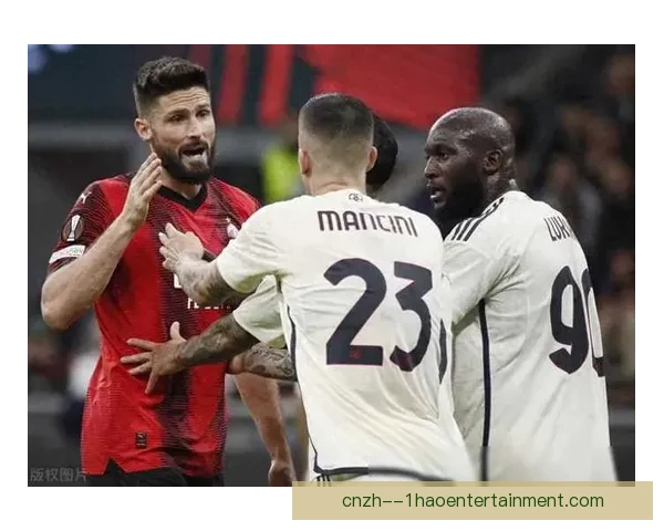 罗马欧联杯客场力克AC米兰 以1-0小胜收获宝贵胜利